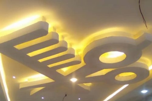Plaster Board Ceiling